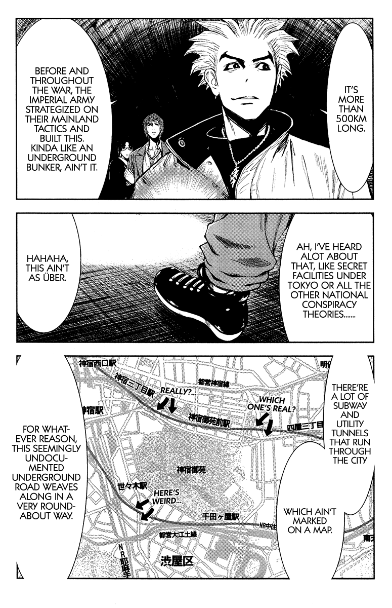 Read Akumetsu Manga Online
