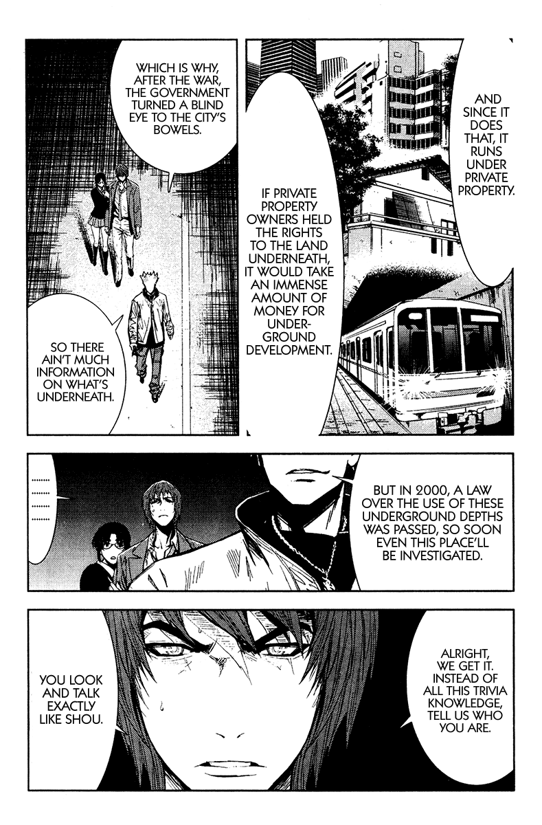 Read Akumetsu Manga Online