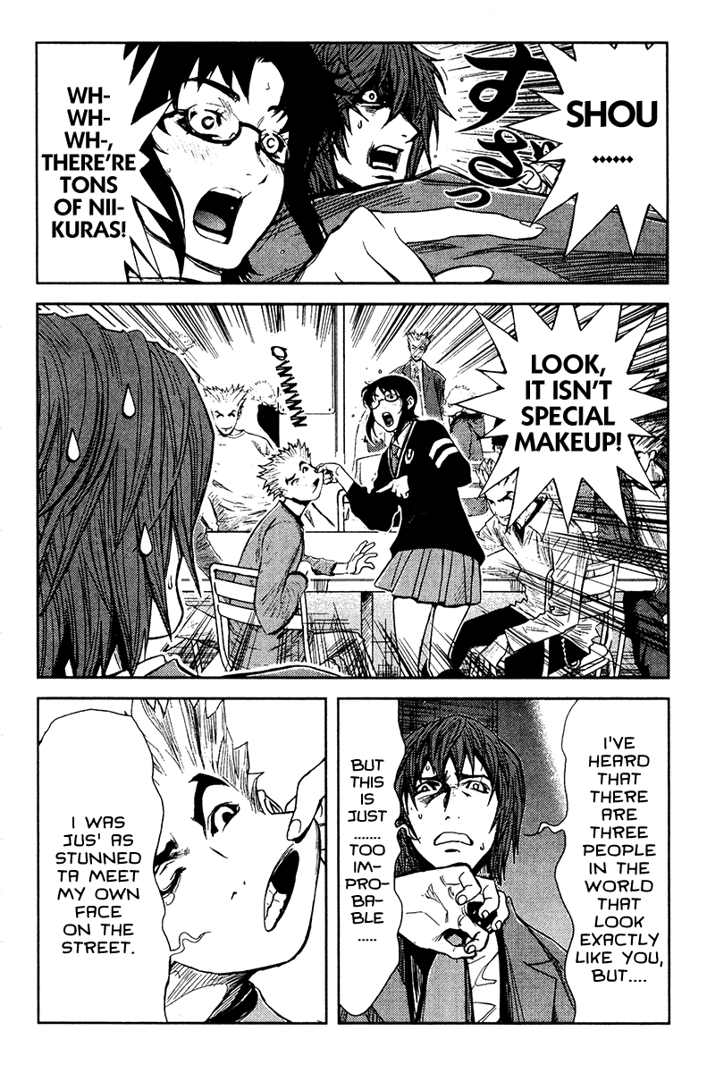 Read Akumetsu Manga Online