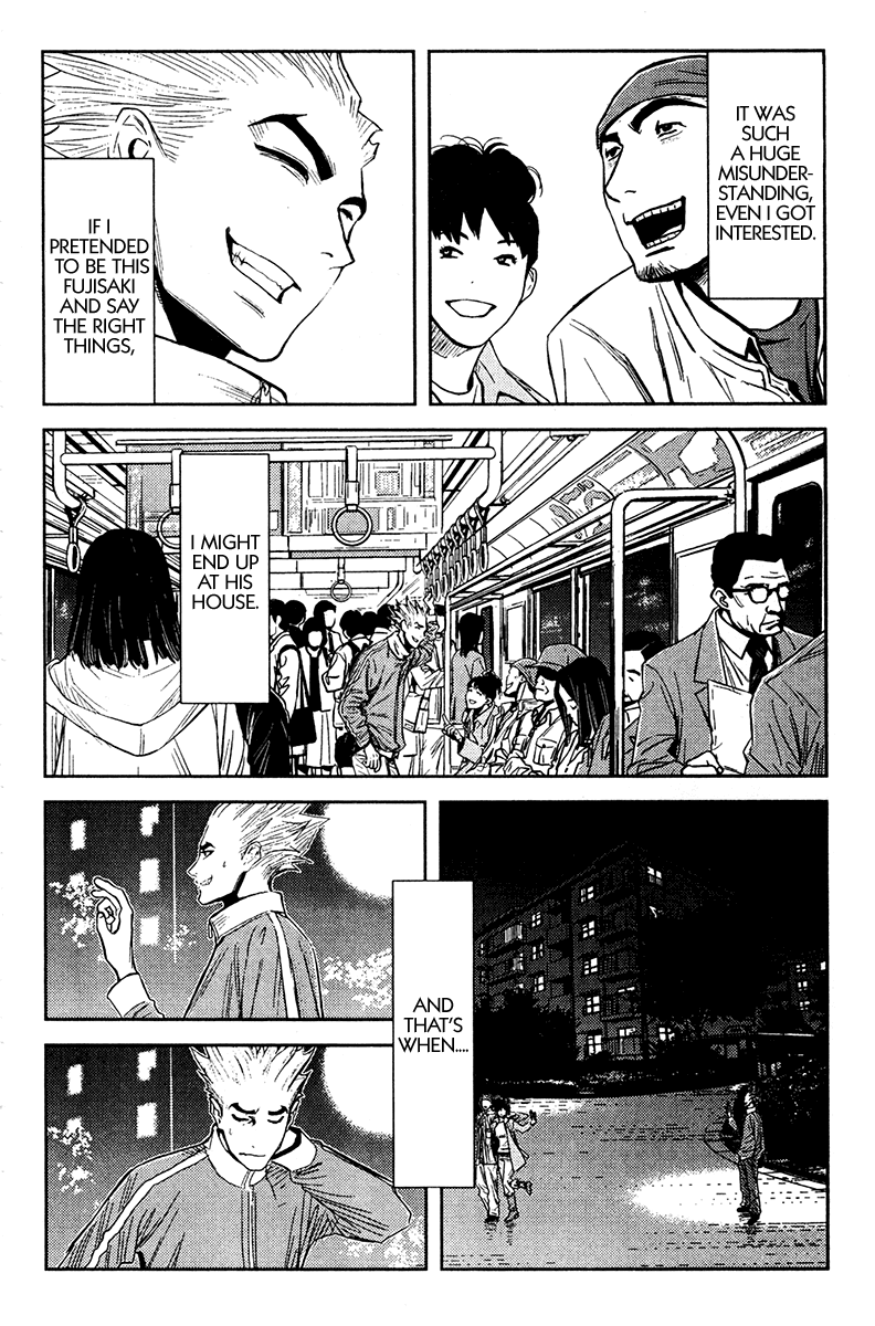 Read Akumetsu Manga Online