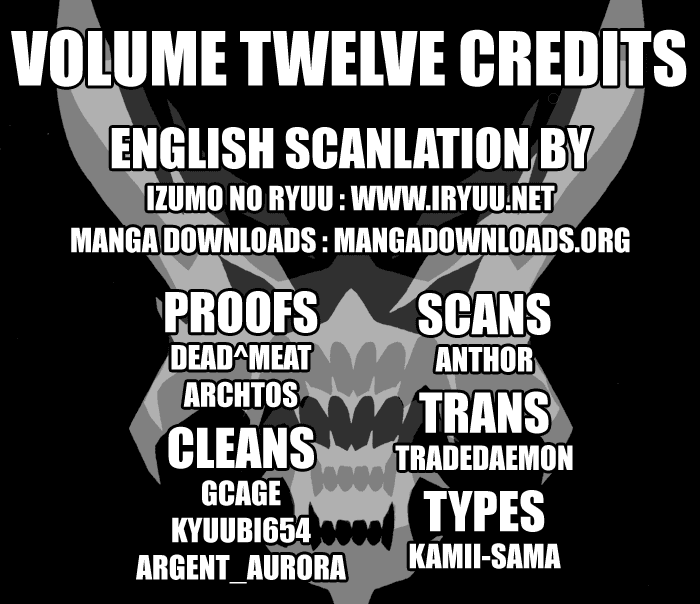 Read Akumetsu Manga Online