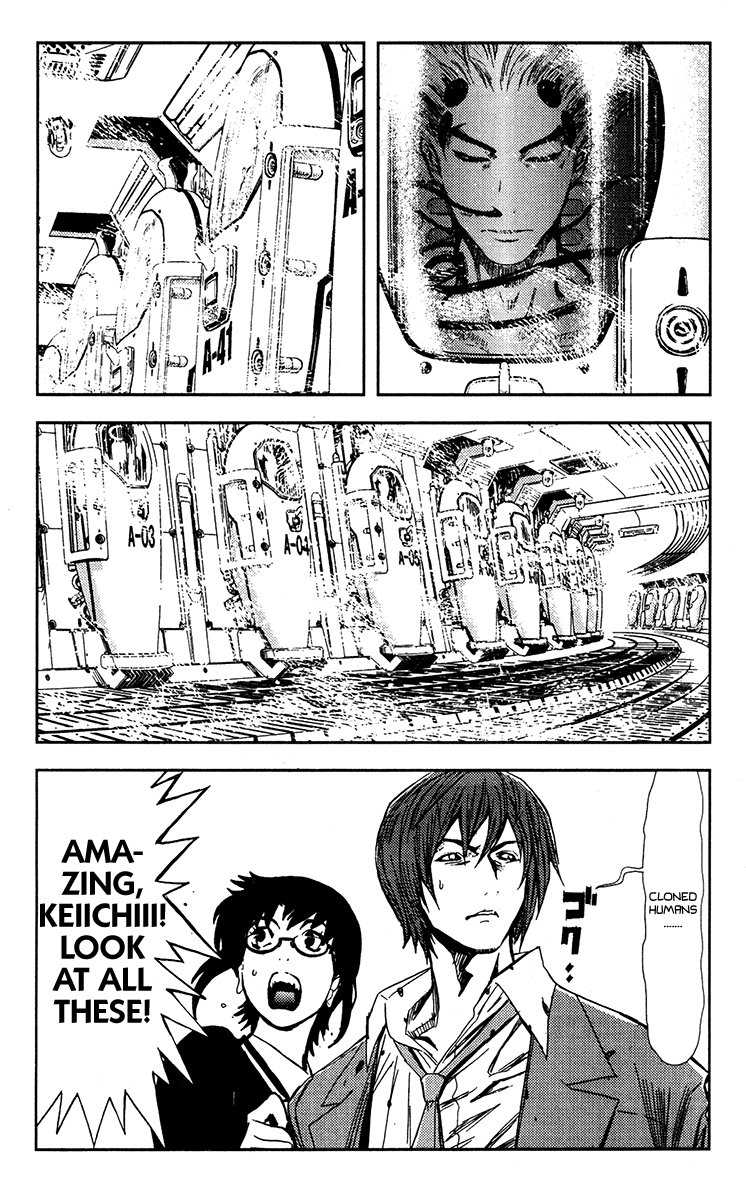 Read Akumetsu Manga Online