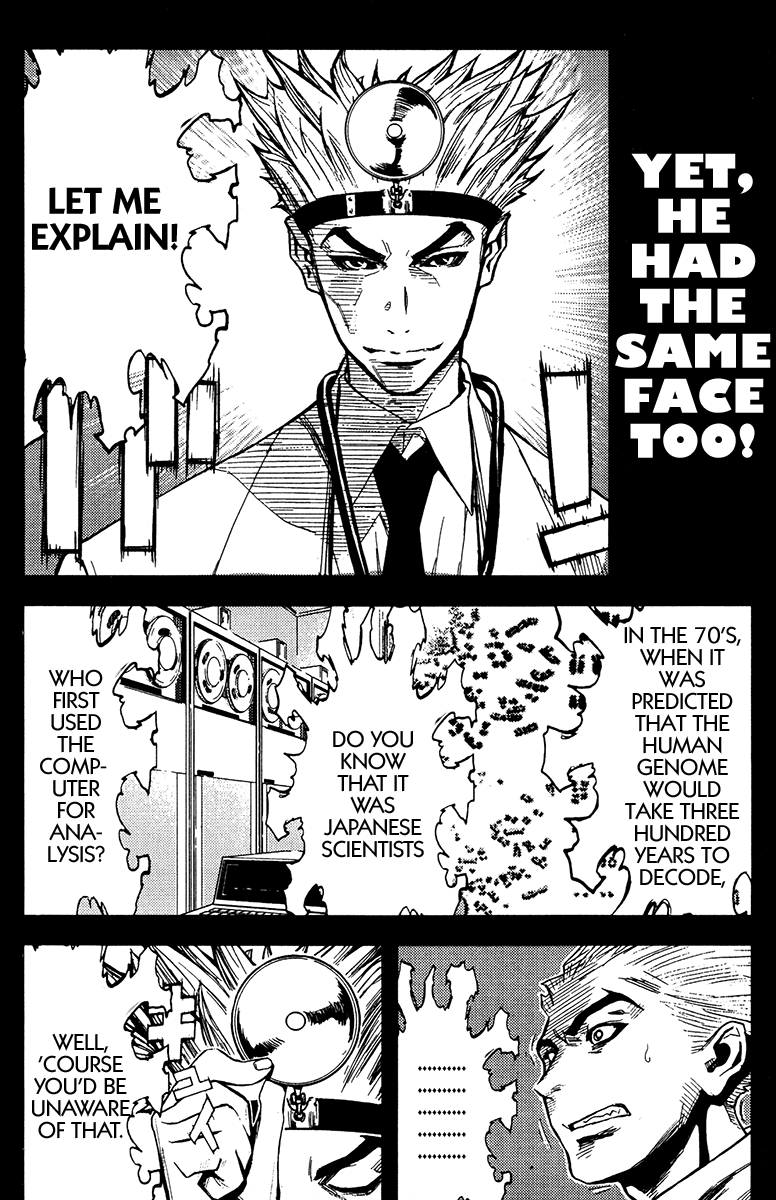 Read Akumetsu Manga Online