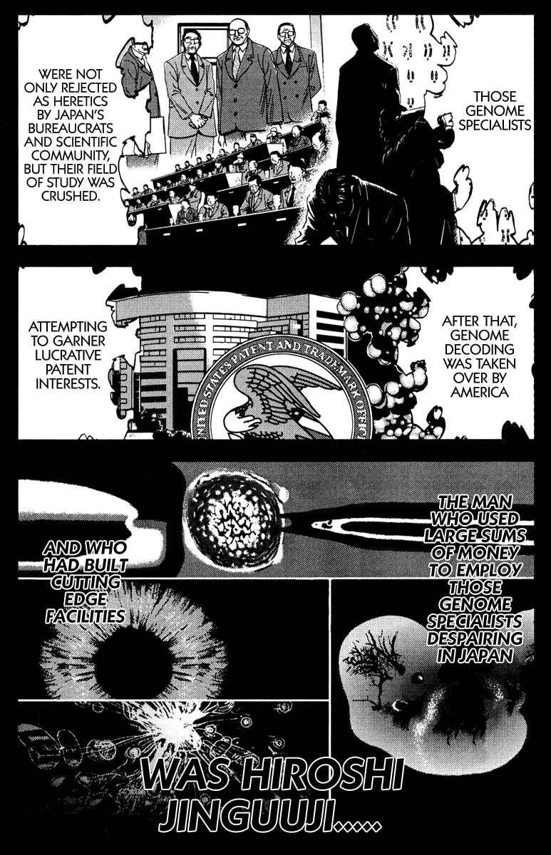 Read Akumetsu Manga Online