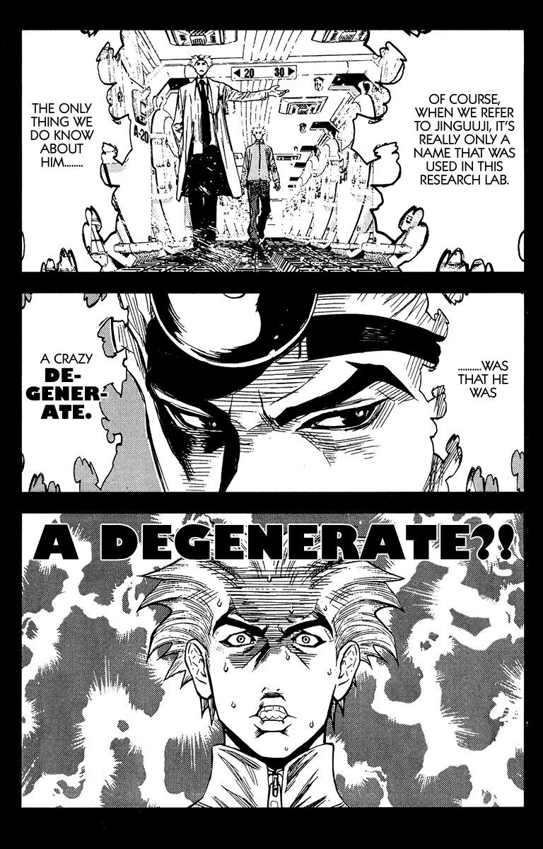 Read Akumetsu Manga Online