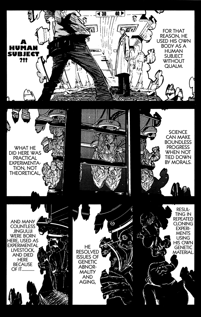Read Akumetsu Manga Online