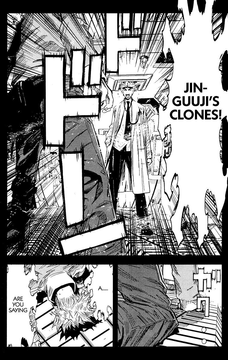 Read Akumetsu Manga Online