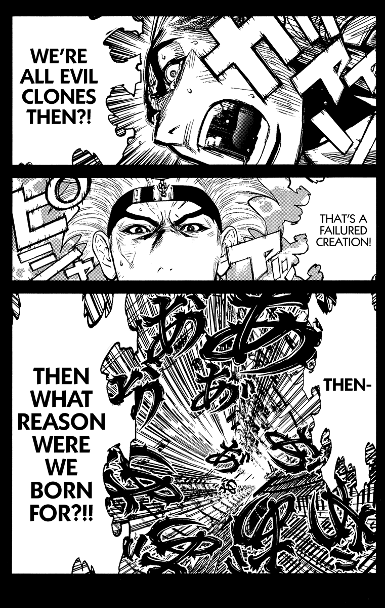 Read Akumetsu Manga Online