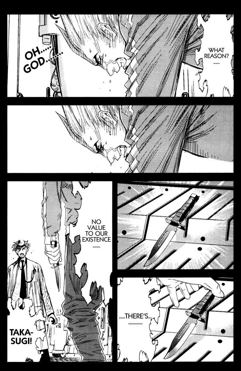 Read Akumetsu Manga Online