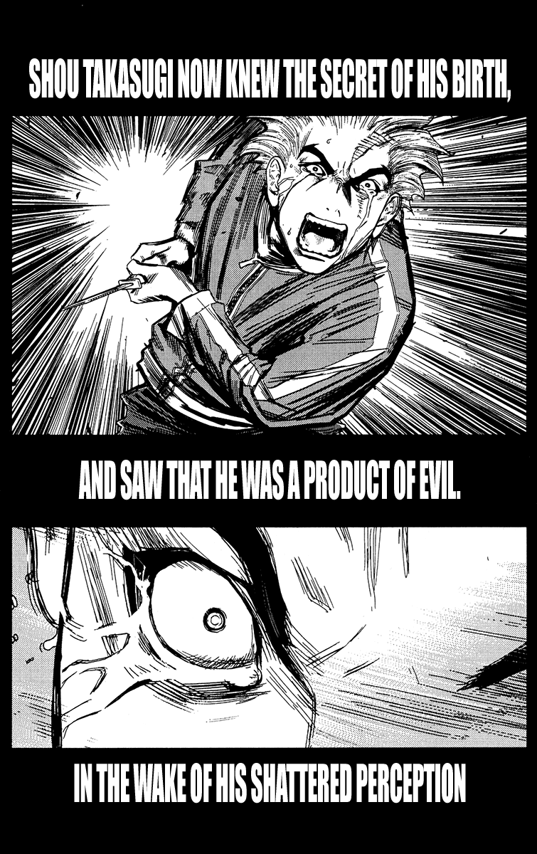 Read Akumetsu Manga Online