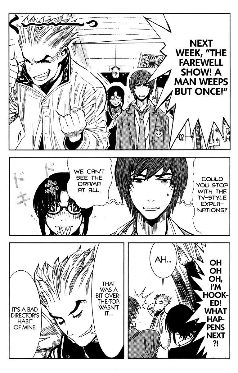 Read Akumetsu Manga Online