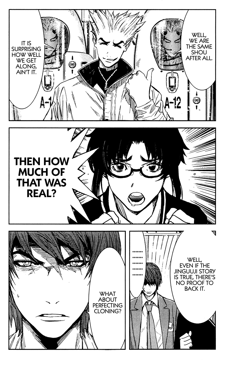 Read Akumetsu Manga Online