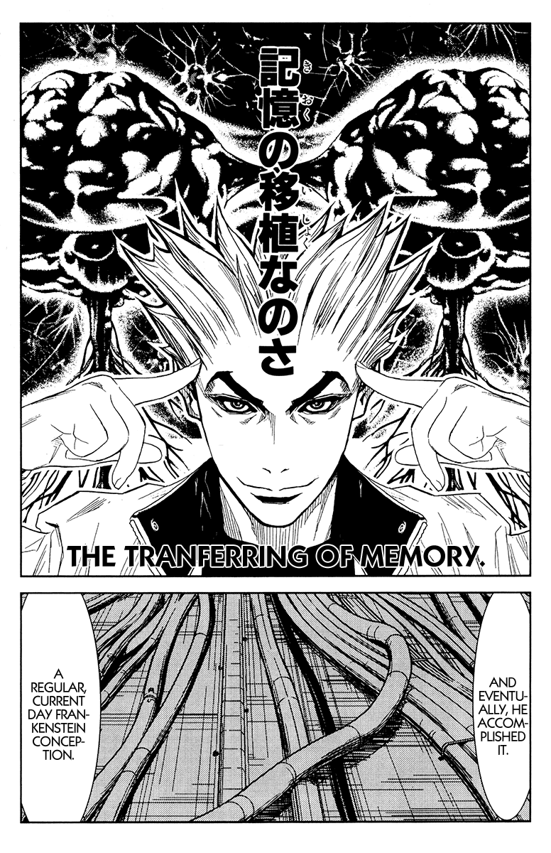 Read Akumetsu Manga Online