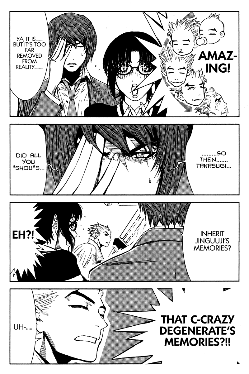Read Akumetsu Manga Online