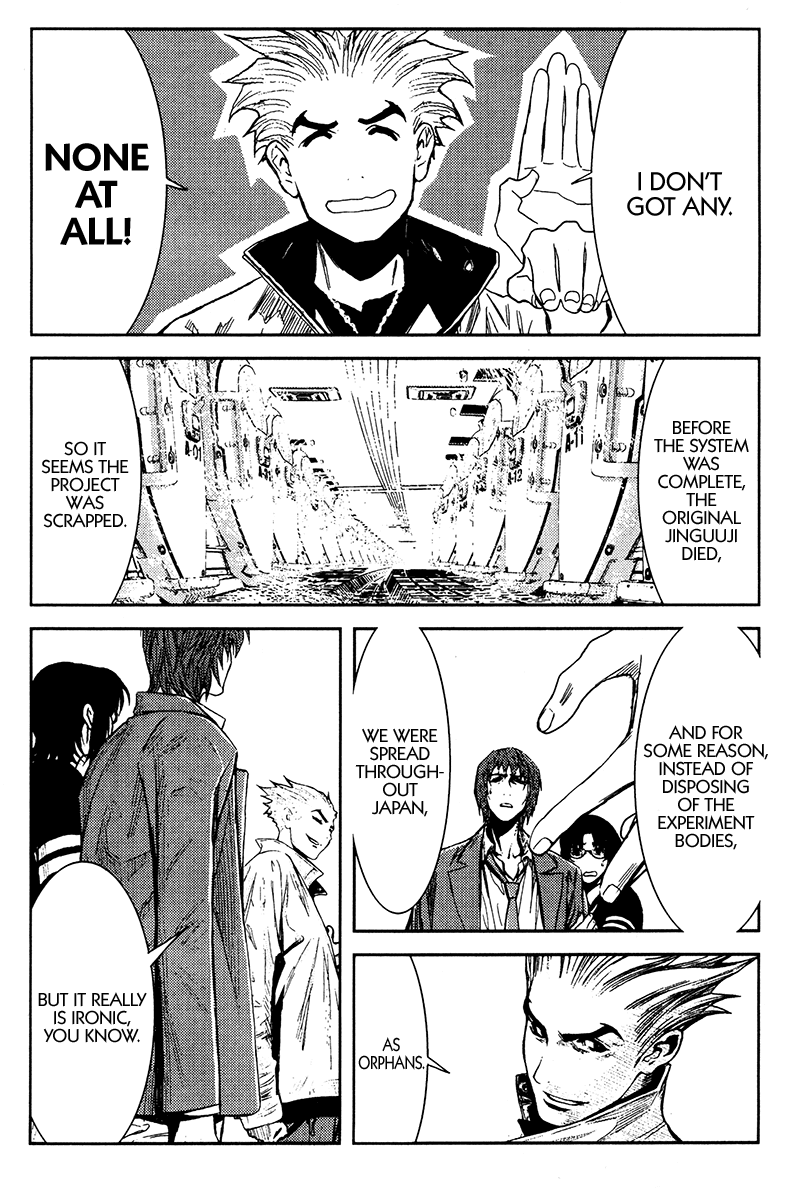 Read Akumetsu Manga Online