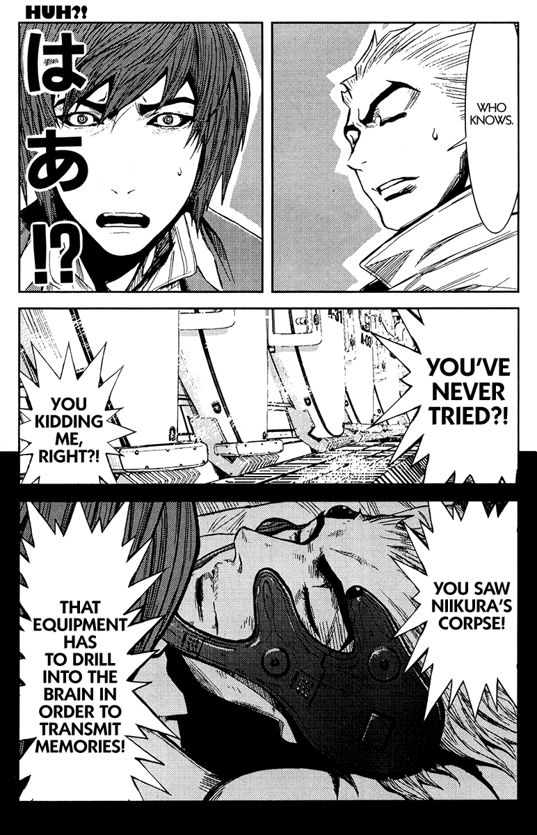 Read Akumetsu Manga Online