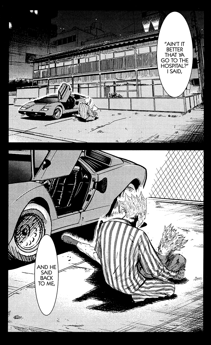 Read Akumetsu Manga Online
