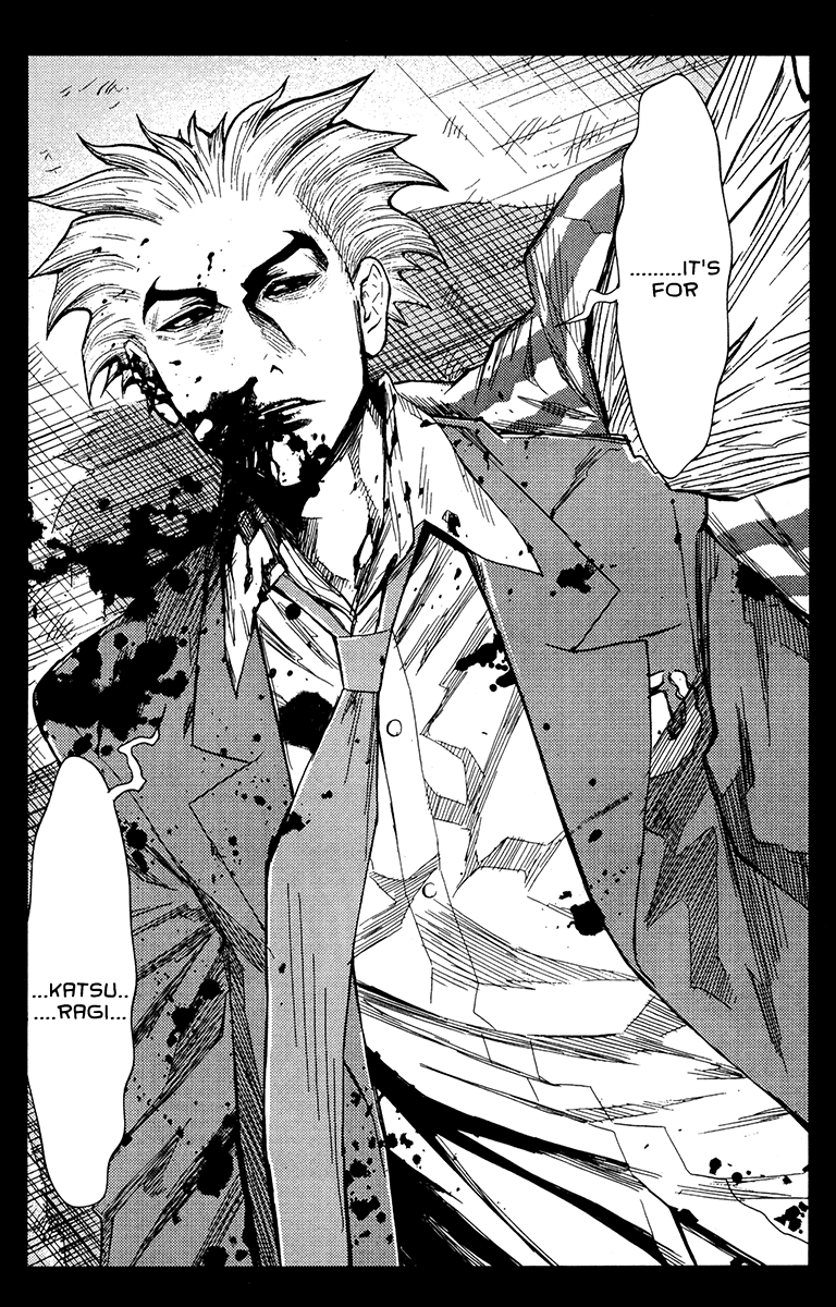 Read Akumetsu Manga Online