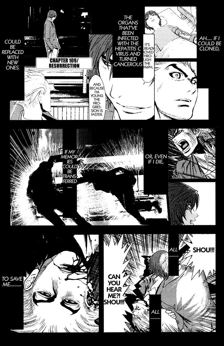 Read Akumetsu Manga Online