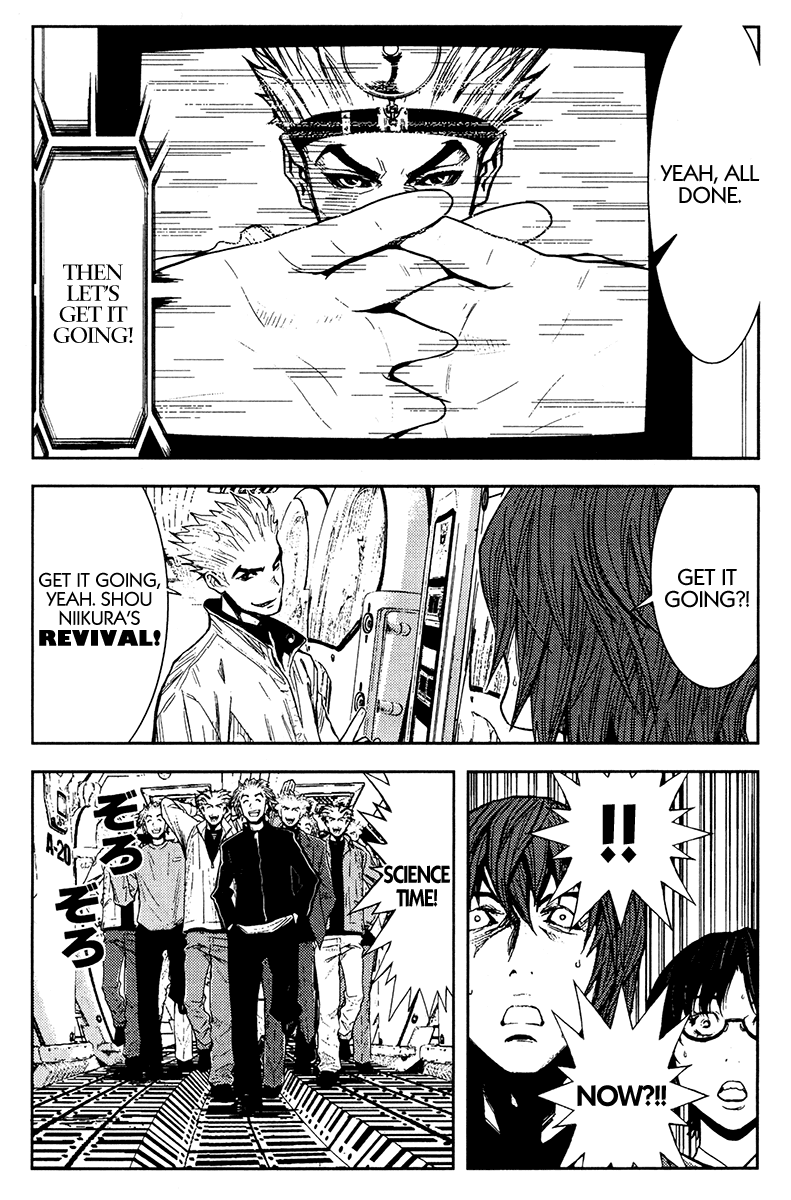 Read Akumetsu Manga Online