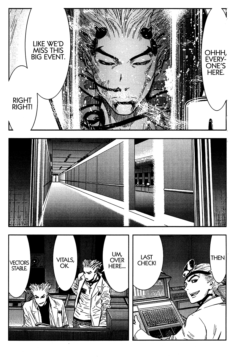 Read Akumetsu Manga Online