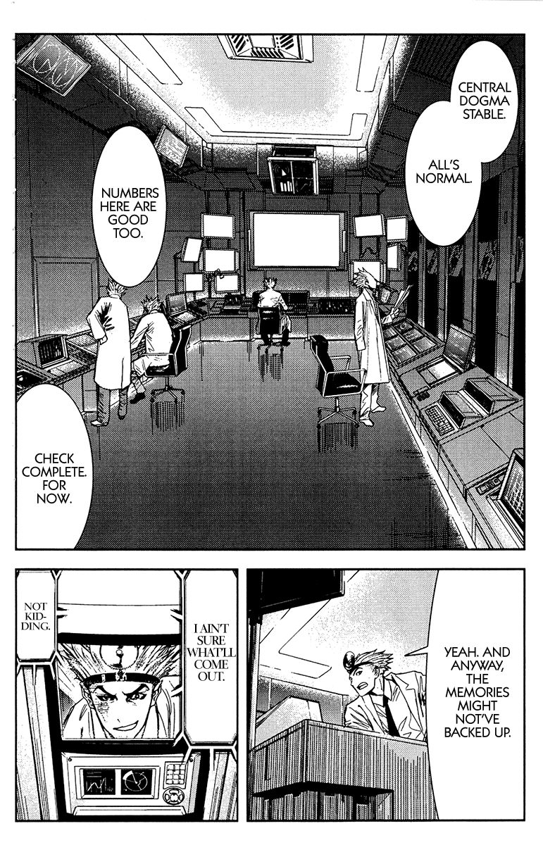 Read Akumetsu Manga Online