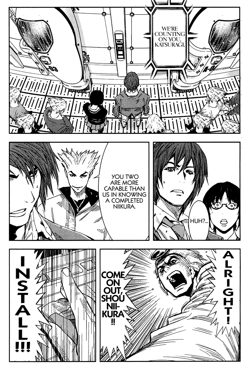 Read Akumetsu Manga Online