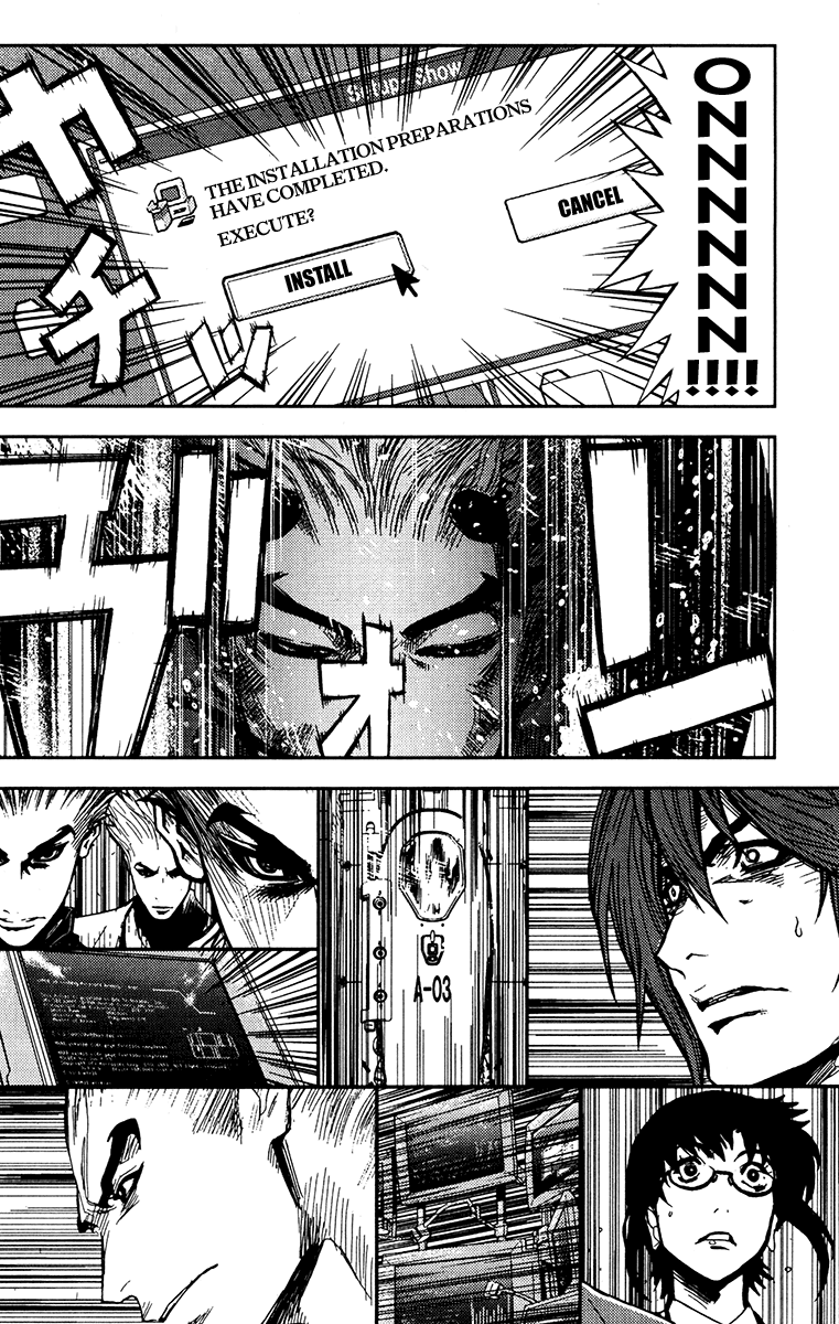 Read Akumetsu Manga Online