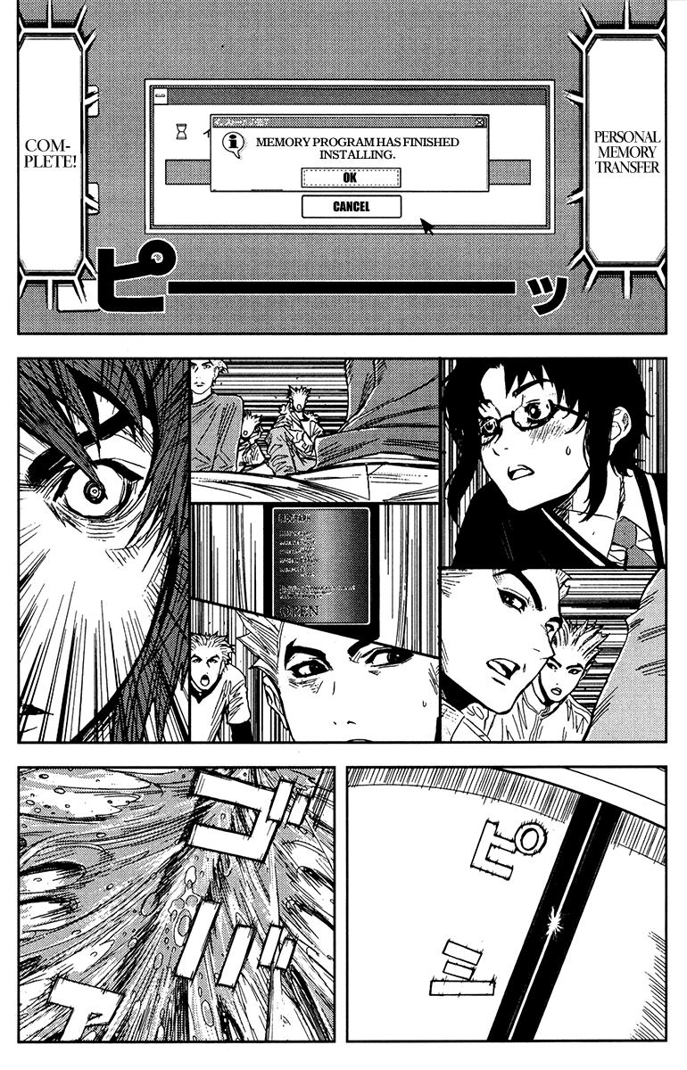 Read Akumetsu Manga Online