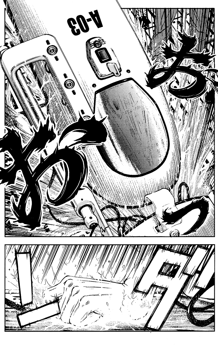 Read Akumetsu Manga Online