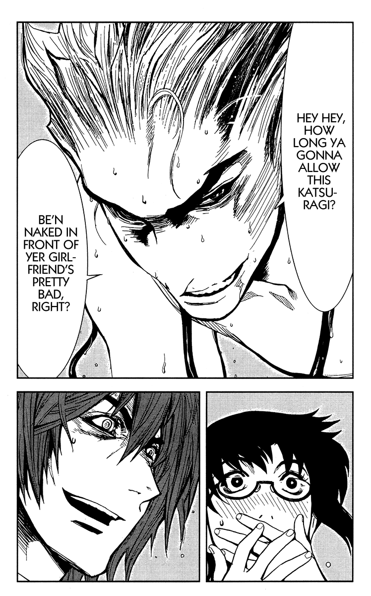 Read Akumetsu Manga Online