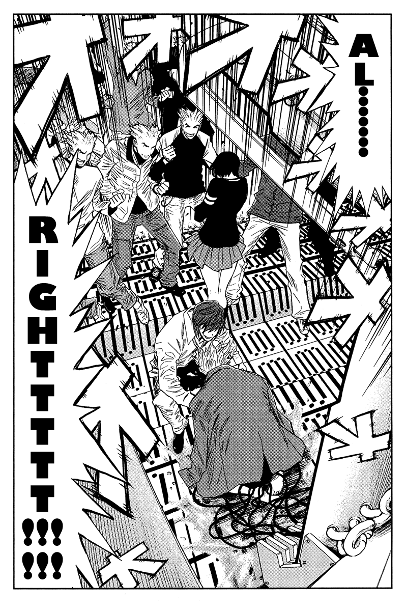 Read Akumetsu Manga Online