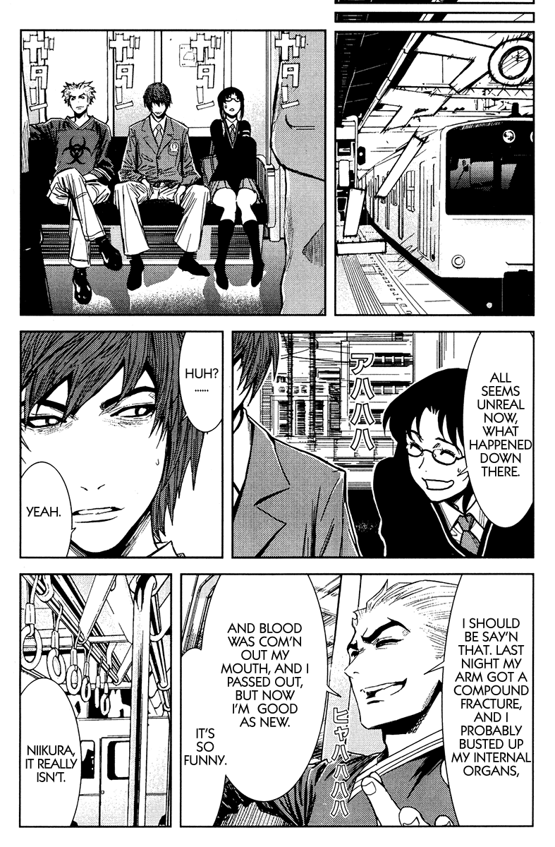 Read Akumetsu Manga Online
