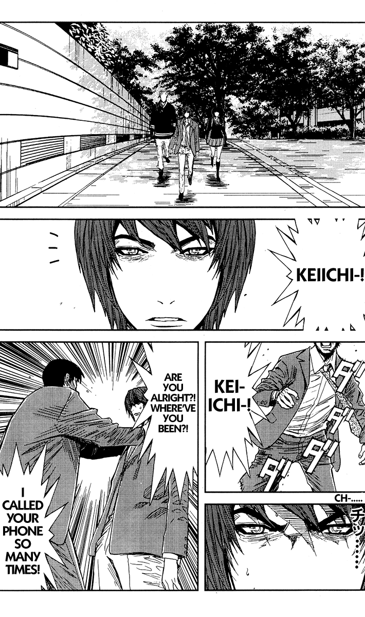 Read Akumetsu Manga Online