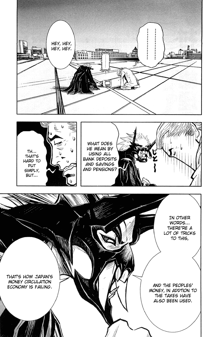 Read Akumetsu Manga Online