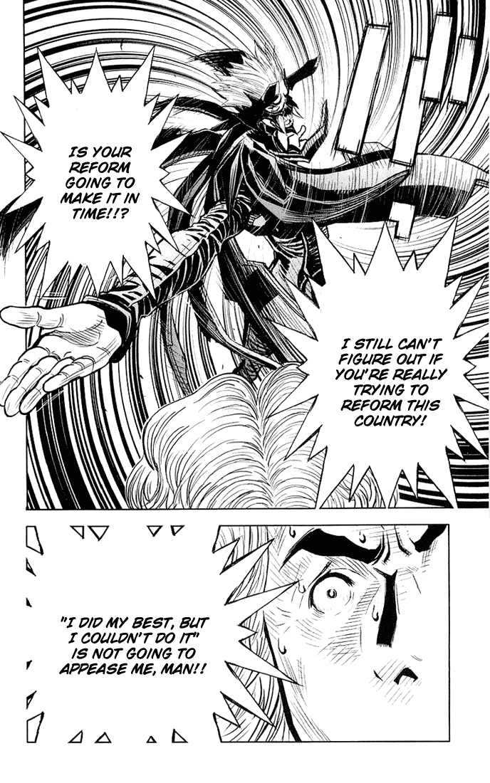 Read Akumetsu Manga Online