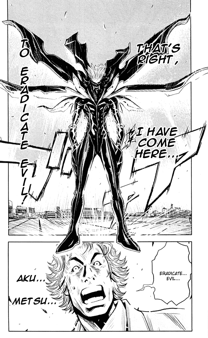Read Akumetsu Manga Online