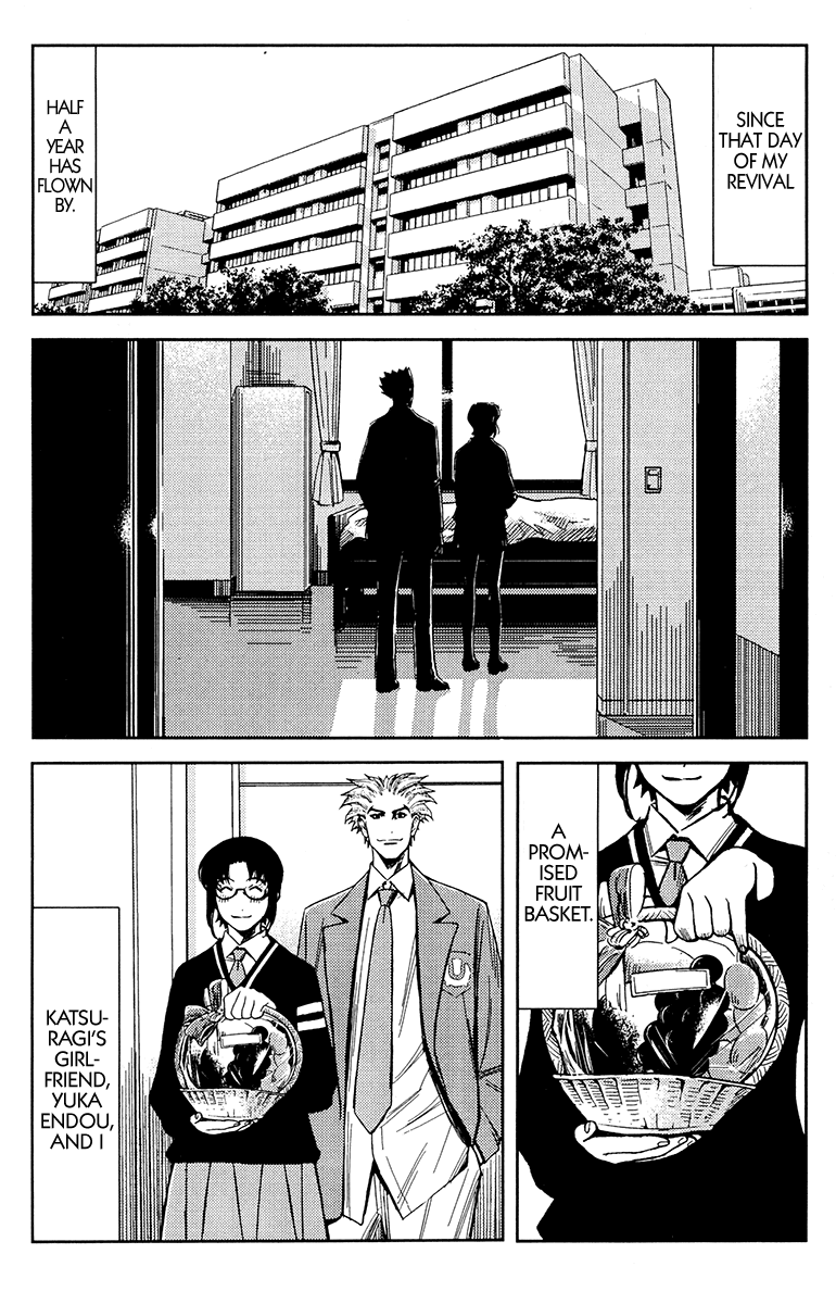 Read Akumetsu Manga Online