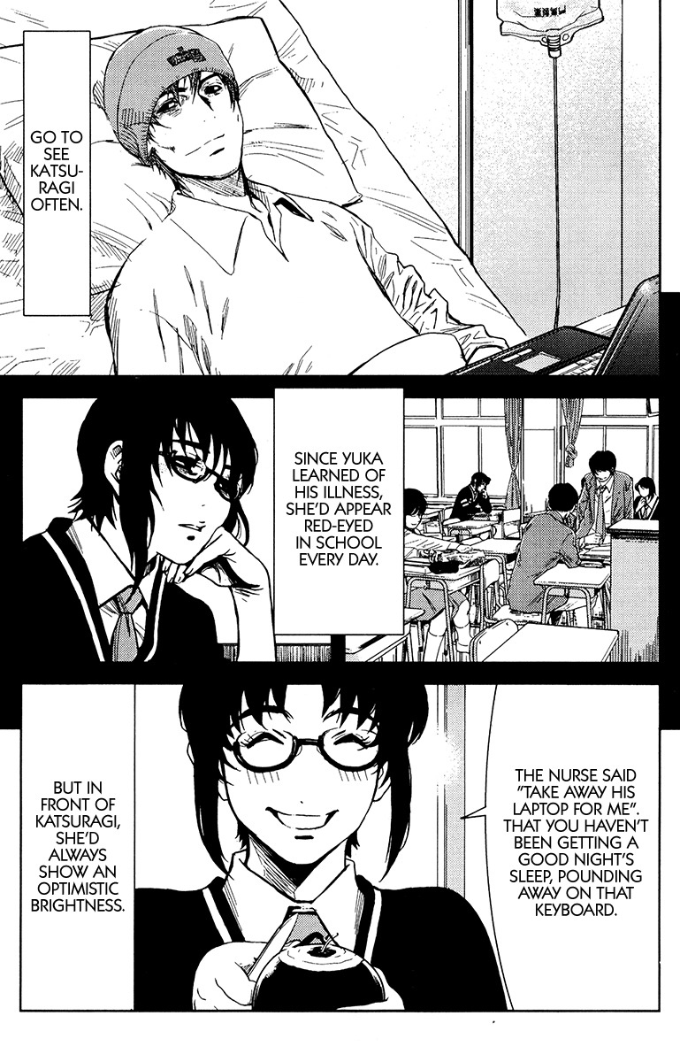 Read Akumetsu Manga Online