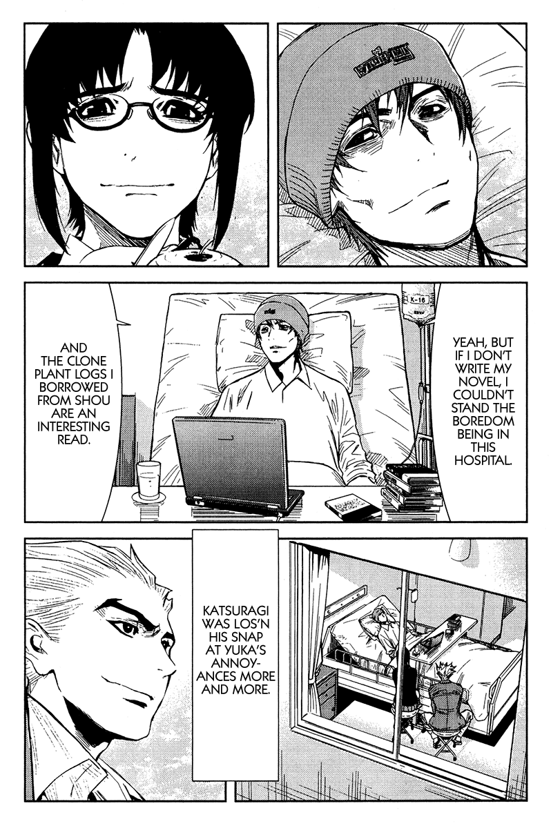 Read Akumetsu Manga Online