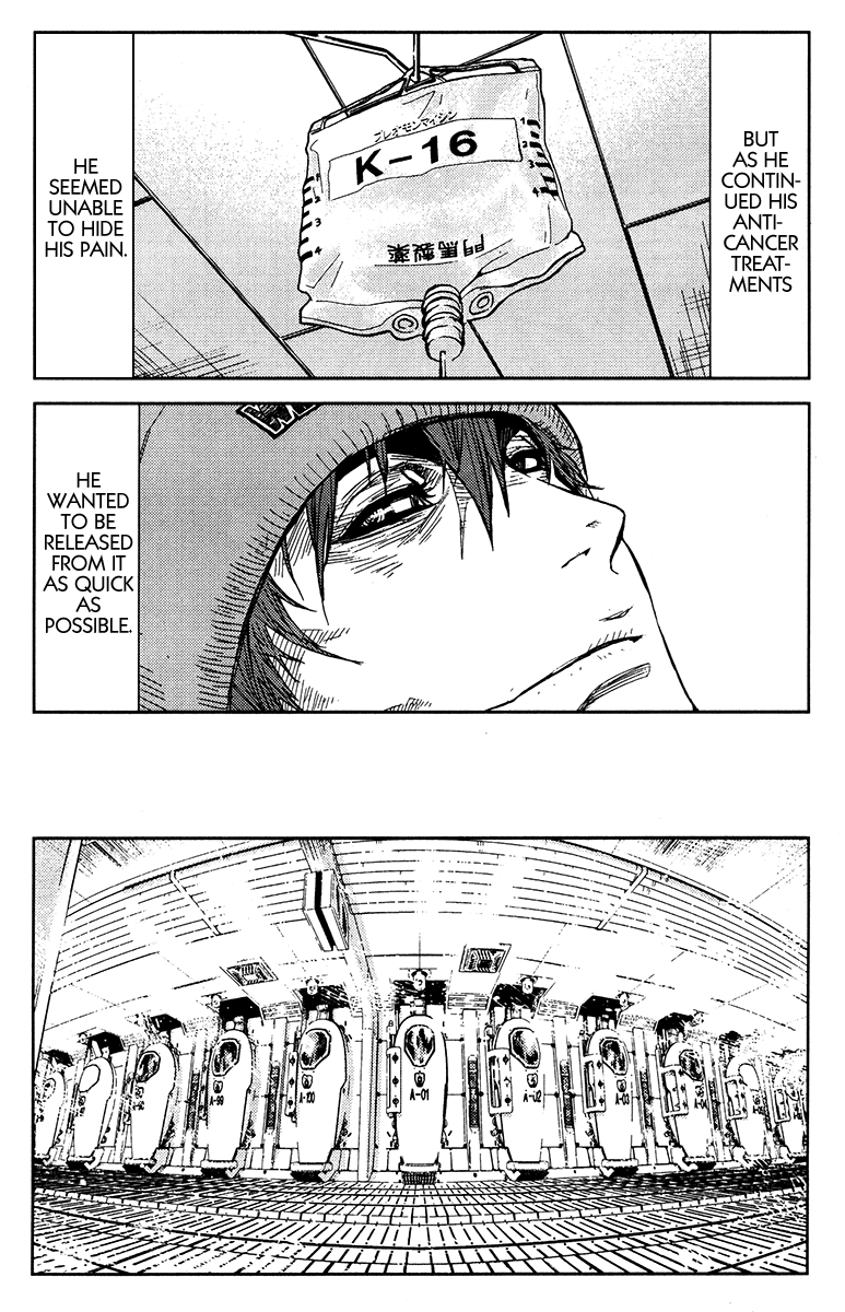 Read Akumetsu Manga Online