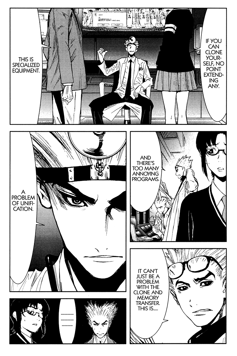 Read Akumetsu Manga Online