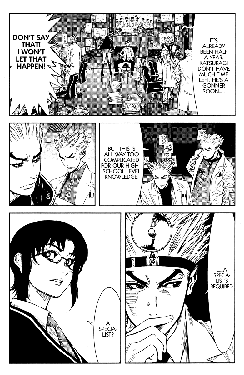 Read Akumetsu Manga Online
