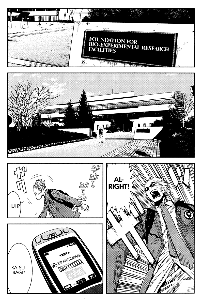 Read Akumetsu Manga Online