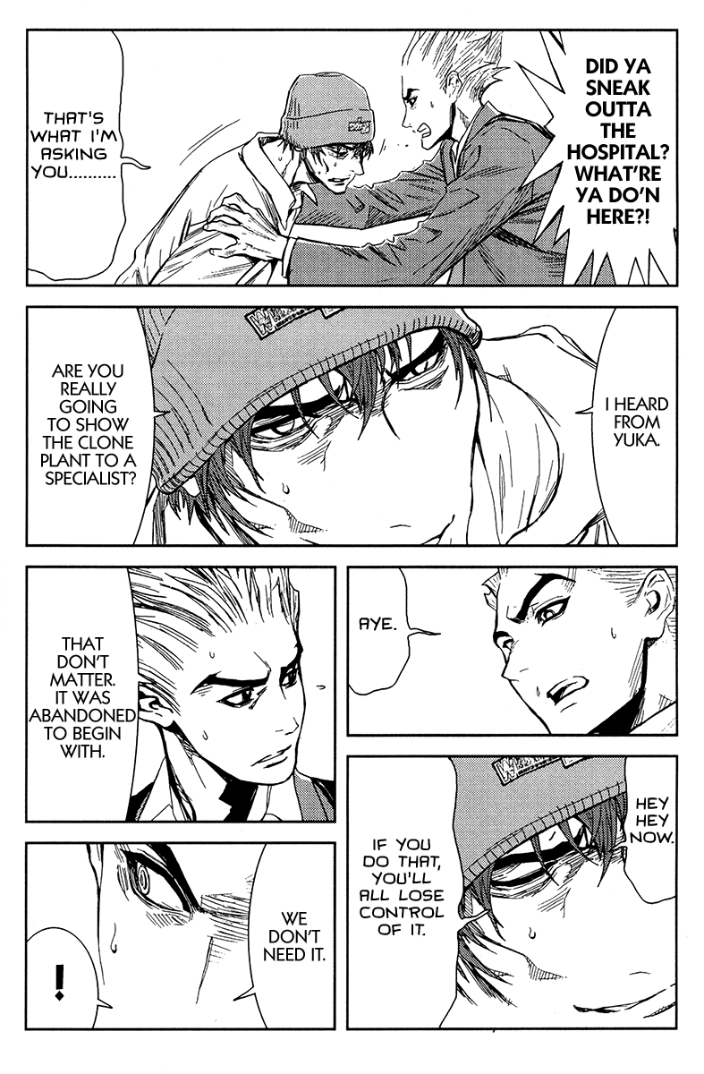 Read Akumetsu Manga Online