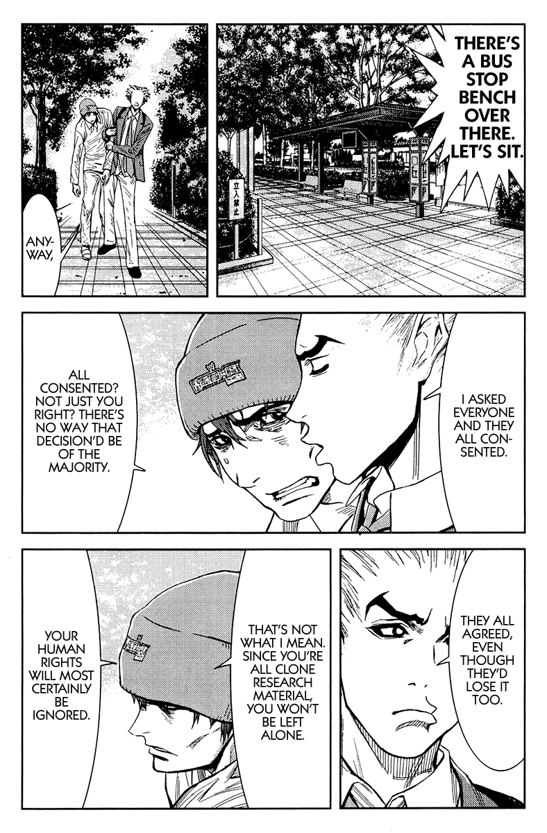 Read Akumetsu Manga Online