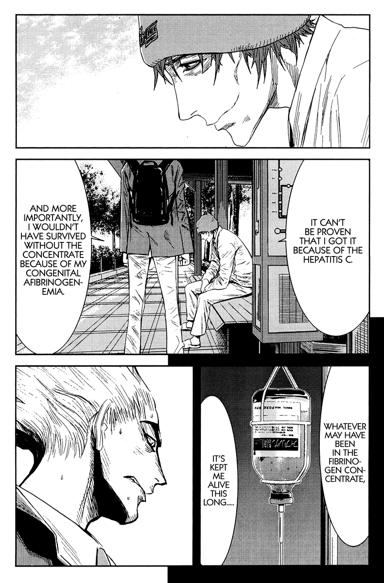 Read Akumetsu Manga Online