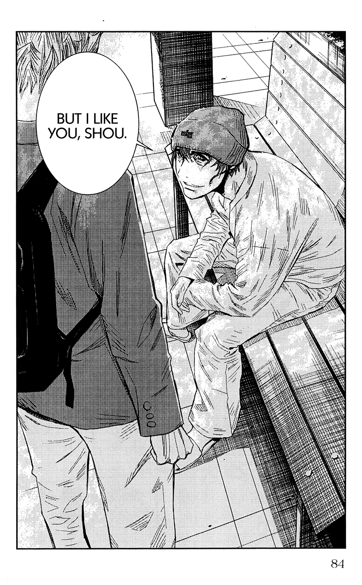 Read Akumetsu Manga Online