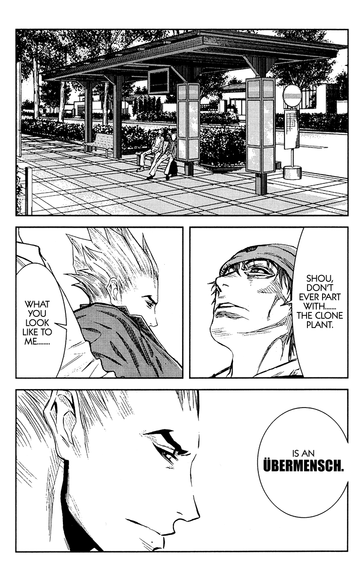 Read Akumetsu Manga Online