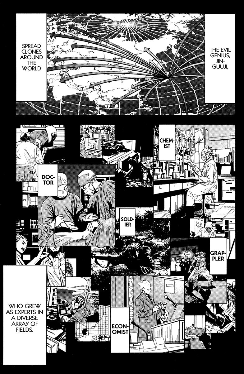 Read Akumetsu Manga Online